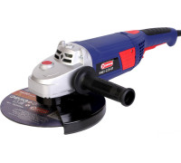 Угловая шлифмашина ДИОЛД МШУ-2.6-01