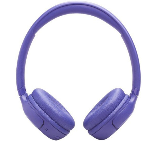Наушники JBL Tune 530BT сиреневый