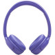 Наушники JBL Tune 530BT сиреневый