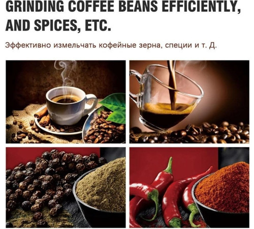 Электрическая кофемолка Sonifer SF-3537 черный