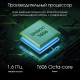 Планшет Digma Pro HIT 18 8GB/128GB фиолетовый