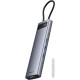 Док-станция Baseus Metal Gleam Series 11-Port Hub B00030709811-00