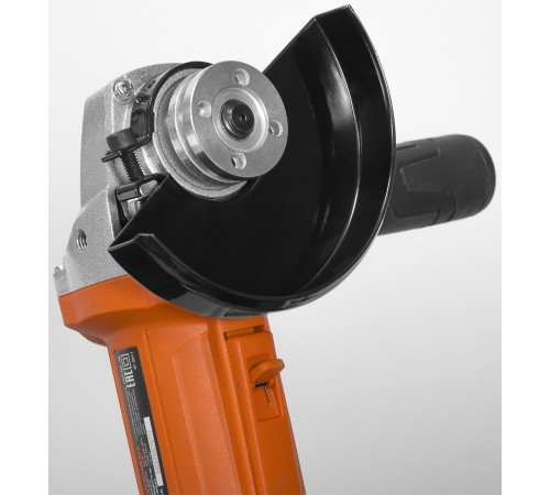 Угловая шлифмашина Daewoo Power DAG 650-125