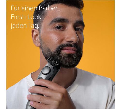 Универсальный триммер Braun BT7420