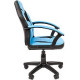 Игровое геймерское кресло CHAIRMAN Kids 110 экопремиум, черный/голубой