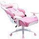 Кресло Zone51 Kitty розовый/белый