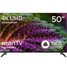 Телевизор Hyundai H-LED50BU7012