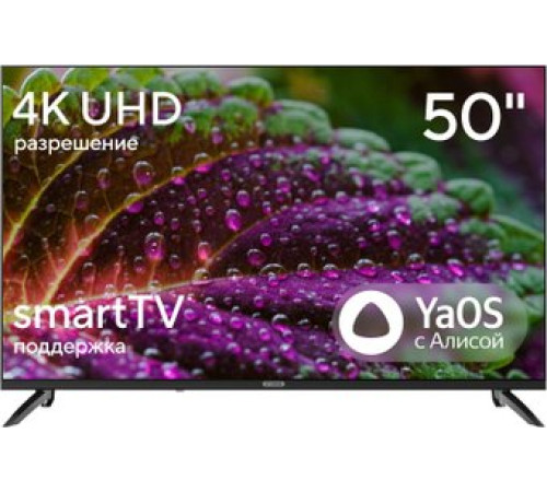 Телевизор Hyundai H-LED50BU7012