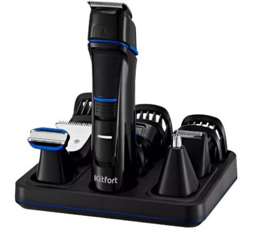 Универсальный триммер Kitfort KT-3141-3