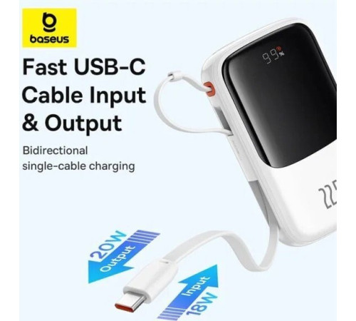 Внешний аккумулятор Baseus Qpow Pro+ Digital Display Fast Charge 22.5W 10000mAh белый