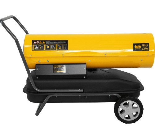 Дизельная тепловая пушка Denzel DHG-50