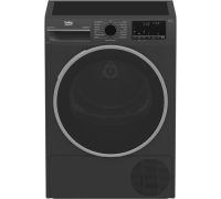 Сушильная машина BEKO B3T42208A
