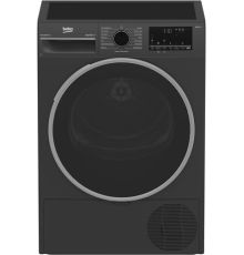 Сушильная машина BEKO B3T42208A