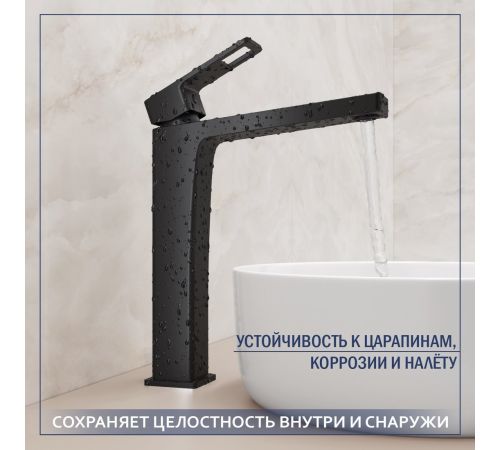 Умывальник Lauter 21502 + Cascade 21СК0655BS с донным клапаном 21190B черный матовый