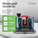 Пылесос Kiwi KCC-4323RB