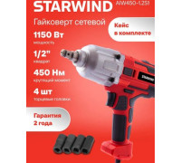 Гайковерт StarWind AIW450-1.2S1 кейс