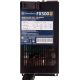 Блок питания SilverStone FX500 80 PLUS Gold SST-FX500-G