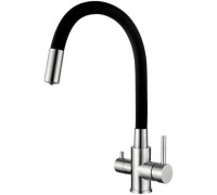 Смеситель Ledeme L74255-2