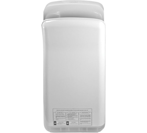 Сушилка для рук Puff 8878UF