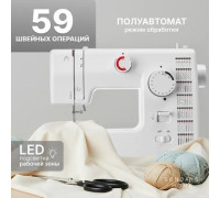 Электромеханическая швейная машина Sundays Home SH-2121