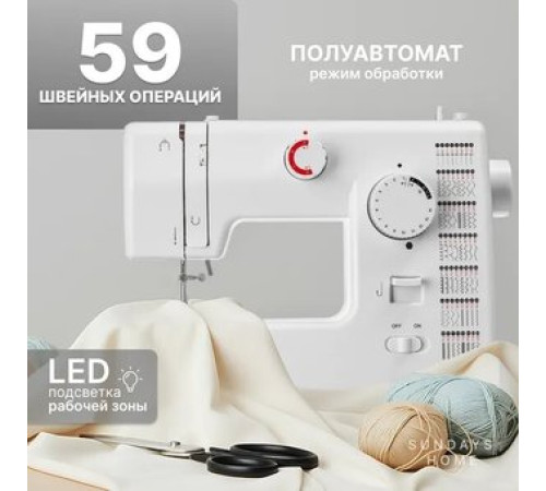 Электромеханическая швейная машина Sundays Home SH-2121