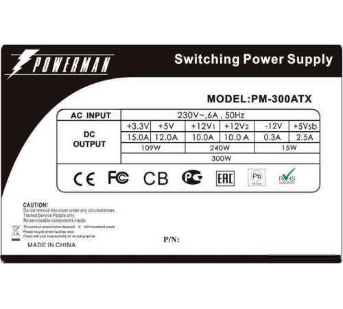 Блок питания Powerman PM-300ATX