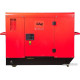 Дизельный генератор Fubag DS 11000 AC ES