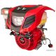 Бензиновый двигатель Shtenli GX450