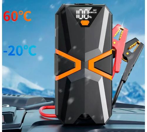 Портативное пусковое устройство Soft Drive SDJ-2001