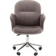 Офисное кресло CHAIRMAN 130 Home темно-серый