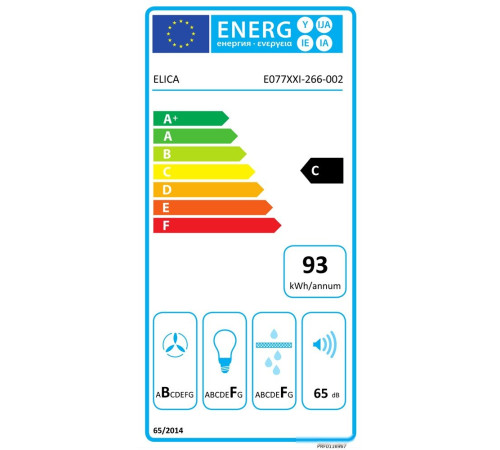 Кухонная вытяжка Elica Majestic BL/A/90 [PRF0116967]