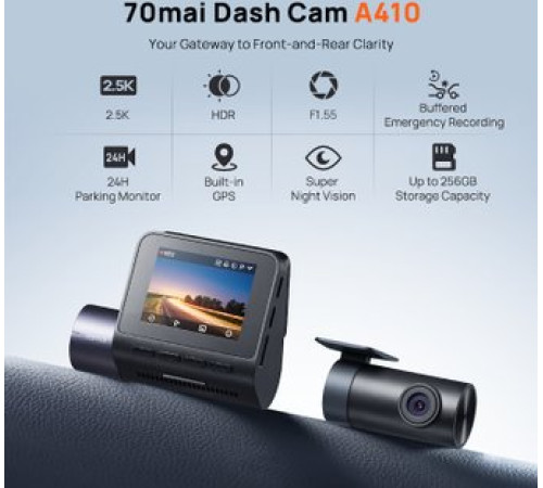 Видеорегистратор 70mai Dash Cam A410-1 международная версия