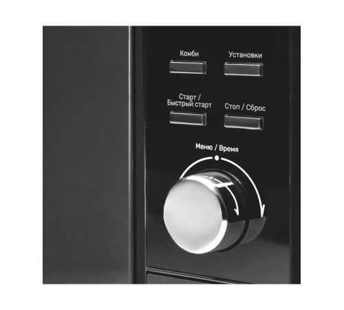 Микроволновая печь KUPPERSBERG TMW 230 B