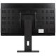 Монитор LightCom V-Max ПЦВТ.852859.300-02