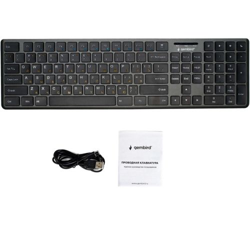 Клавиатура Gembird KB-8460
