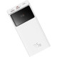 Внешний аккумулятор Baseus Star-Lord Digital Display Fast Charging Power Bank 30000mAh 22.5W белый