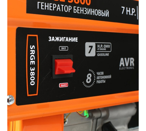 Бензиновый генератор Patriot Max Power SRGE 3800