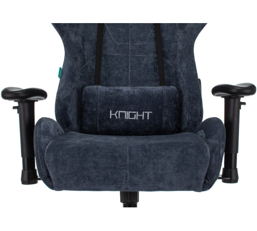 Кресло Knight VIKING Light-27 синий