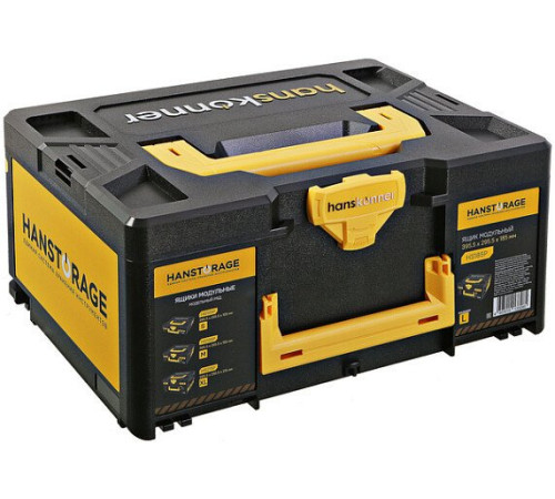 Кейс Hanskonner HS185P