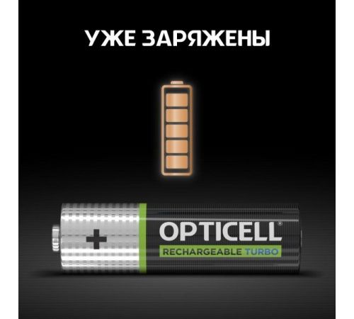 Аккумулятор Opticell Turbo Rechargeable AA 4 шт