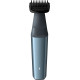 Универсальный триммер Philips Bodygroom Series 3000 BG3027/03