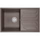Кухонная мойка Granula 8002 эспрессо