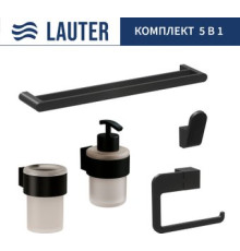 Набор аксессуаров для ванной Lauter 21TS3019 + 21TS3021 + 21TS3011 + 21TS3015 + 21TS3002 Matt Black, 5 предметов