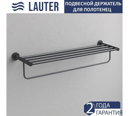 Набор аксессуаров для ванной Lauter 21TS20116 + 21TS2012 Matt Black, 2 предмета