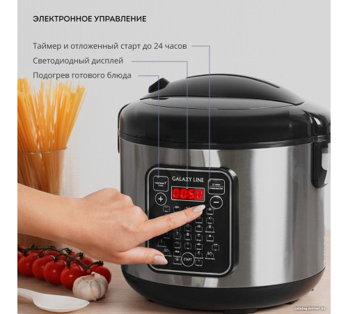Мультиварка Galaxy Line GL 2646 черный