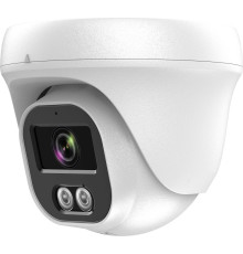 IP-камера Arsenal AR-I403 2.8 мм