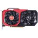 Видеокарта Colorful GeForce GTX 1650 EX 4GD6-V