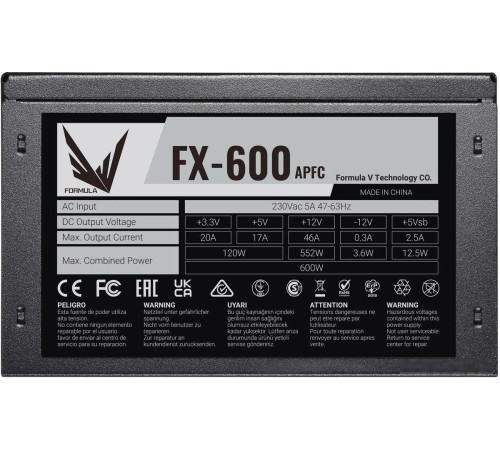 Блок питания Formula FX-600