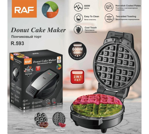 Вафельница RAF R.593