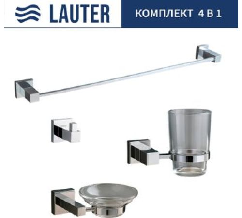 Набор аксессуаров для ванной Lauter 21SH6061 + 21SH6051 + 21SH6091 + 21SH6011 Chrome, 4 предмета